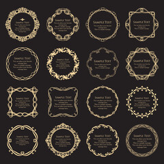 オシャレなフレーム。デザインテンプレート。ゴージャスな額のセット。