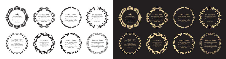 オシャレなフレーム。デザインテンプレート。ゴージャスな額のセット。