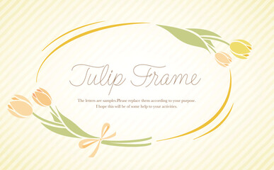 コピースペースのあるシンプルな可愛い春のお花のチューリップフレームのベクター素材_黄色オレンジストライプ_横長