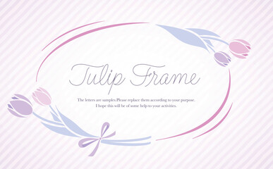 コピースペースのあるシンプルな可愛い春のお花のチューリップフレームのベクター素材_ピンク紫ストライプ_横長