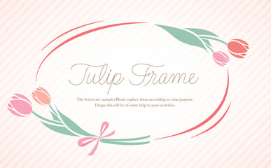 コピースペースのあるシンプルな可愛い春のお花のチューリップフレームのベクター素材_赤ピンク系ストライプ_横長
