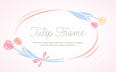 コピースペースのあるシンプルな可愛い春のお花のチューリップフレームのベクター素材_パステルカラーストライプ_横長