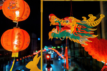 chinese lucky dragon In the Chinese New Year festival and Chinese lanterns, text on the lantern...