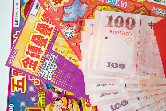 双色球彩票号码