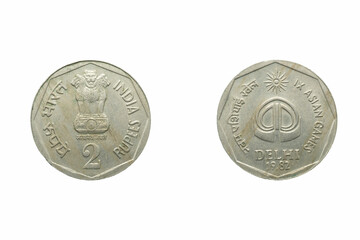 2 rupes Indian coin with delhi on back side, studio shot against white background