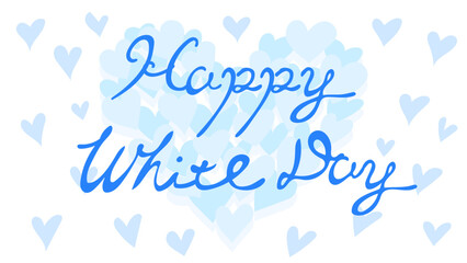 「Happy White Day」の文字付きのハートマークの背景。フラットなベクターイラスト。