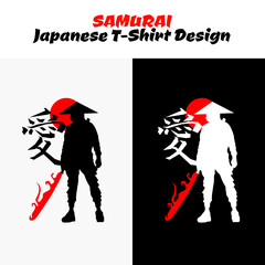 japanese theme design, samurai, silhouette japan urban samurai vector for design t shirt concept, Japanese t-shirt design, samurai vector illustration, silhouette samurai cyberpunk