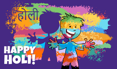 Hindu Holi festival design with comic character