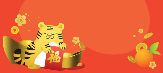 Happy chinese new year banner vector. Celebration of year of tiger 2022 or Lunar New Year. Cute zodiac tiger holding a red envelope with gold sycees and lucky coins in background. Wish of prosperity.
