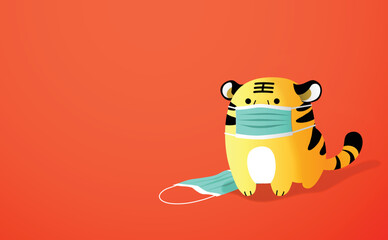 Happy chinese new year of the tiger 2022, lunar new year 2022 vector banner or background. Cartoon cute tiger wearing a face mask. New year during coronavirus covid19 pandemic. Wear a face mask.
