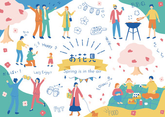 お花見を楽しむ人達