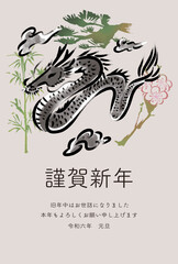 2024　年賀状　辰年　辰　たつ　タツ　墨絵　水墨画　手描き　和風　はがき　イラスト素材