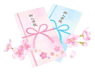 水彩風　御入学祝の袋と桜　女の子と男の子用の2種類