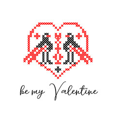 St. Valentine s greeting card with couple, pair of birds and heart. Ukrainian vector ethnic sign, folk element in red and black colors.Ukrainian traditional embroidery, pixel art , vyshyvanka