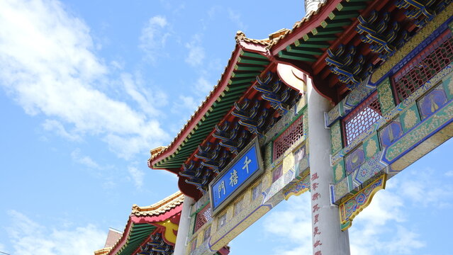 La Porte du mill&eacute;naire &agrave; Chinatown de Vancouver