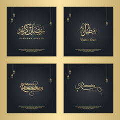 set of social media post ramadan kareem card square background black gold color design for islamic party