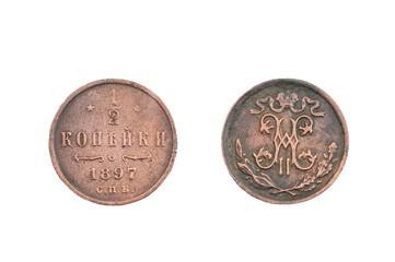 Russian coin old. 1,2 kopeck 1897 St. Petersburg - obrazy, fototapety, plakaty