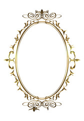 表彰状、ゴールドメタリックのオリエント柄、アラベスク柄、ダマスク柄の飾り罫ビンテージのフレーム