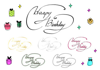 「Happybirthday」のカリグラフィー文字とプレゼントイラストセット