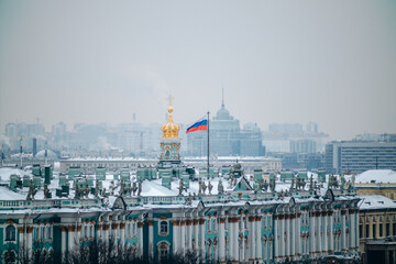 Obraz premium View of the city from a great height.