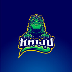 Dragon Mascot Logo Templates for Gaming and Sport team