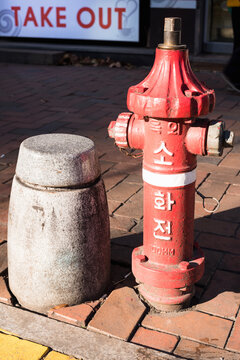 Out door fire hydrant and Take out