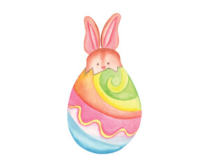 Easter Bunny Watercolor Clipart