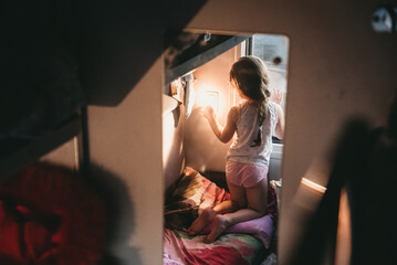 childhood  in the train



