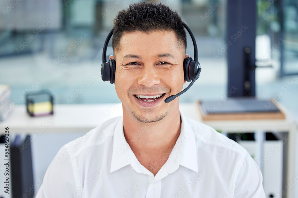 Poster crm, portrait and asian customer service employee happy to be working telemarketing in the office. s