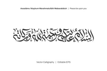 Arabic Calligraphy of Assalamualaikum Warohmatullahi Wabarokatuh, translated as: "may Allah be saved you and blessed you and His blessings abound to you