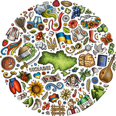 Obraz premium Ukraine cartoon round illustration