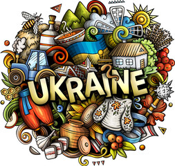 Ukraine detailed cartoon lettering illustration