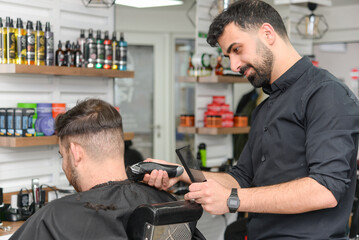 salon. close-up of a male haircut, master in a barbershop