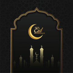 Lovely Eid mubarak illustration with lamp and moon