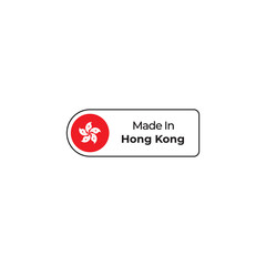 Made in Hong Kong png label design with flag