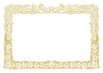 手描き風の賞状・表彰状　テンプレート　フレーム
