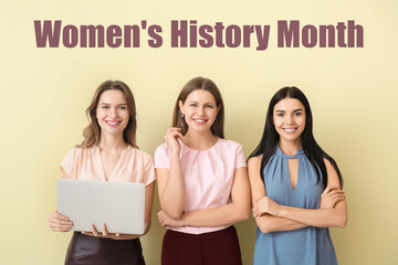 Banner with young businesswomen and text WOMEN'S HISTORY MONTH on light background