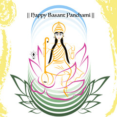Happy Basant Panchami Illustration