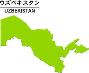 ウズベキスタンのイラスト