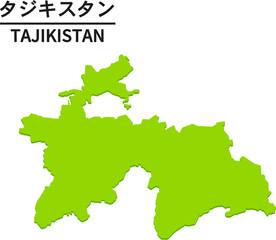 タジキスタンのイラスト