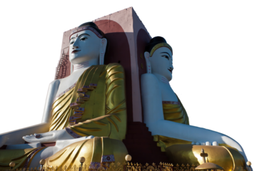 Seated Buddhas at Kyaik Pun Pagoda, Myanmar