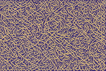 Illustration of Islamic calligraphy pattern, generative ai