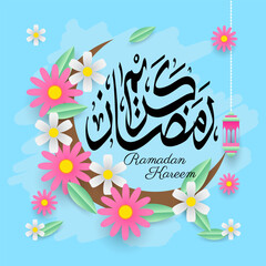 ramadan kareem card with flowers, lantern,leaves and moon on blue background. islamic vector illustration