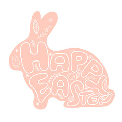 Illustration of silhouette bunny rabbit in pink with outline Happy Easter and Scandinavian pattern in there