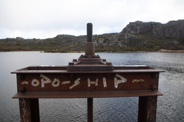 Winter walk in Serra da Estrela