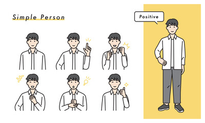 シンプルな男性のネガティブな表情セット　イラスト素材