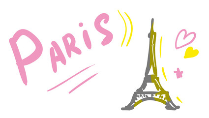 Inscription, words and text - Paris )) with stars and lines with eiffel tower with hearts. PNG red pattern.