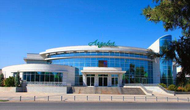 Ashgabat, Turkmenistan - August 20, 2022: Cinema "Ashgabat", which is located on Makhtum Kuli Avenue.