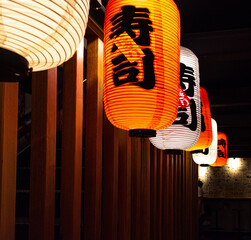 lanterns Japanese