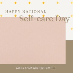 Composition of national self-care day text and copy space over pattern and brown background